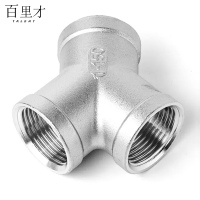 百里才 不锈钢Y型内丝三通 DN8 个