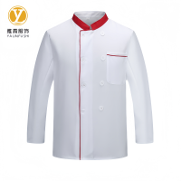 雅霖服 厨师服YLF-QS/286 件