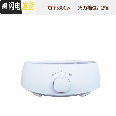 三维工匠蒸汽煮茶壶玻璃烧水壶泡茶专用黑茶蒸茶器全自动电陶炉煮茶炉家用 白色煮茶炉茶具