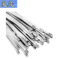 复岚 不锈钢扎带 10*1500mm/包