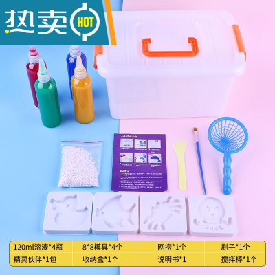 儿童玩具5女孩6女童7过家家8生日礼物9女生10宝宝3岁以上小孩子4真智力