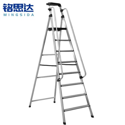 铭思达梯子八步带扶手个