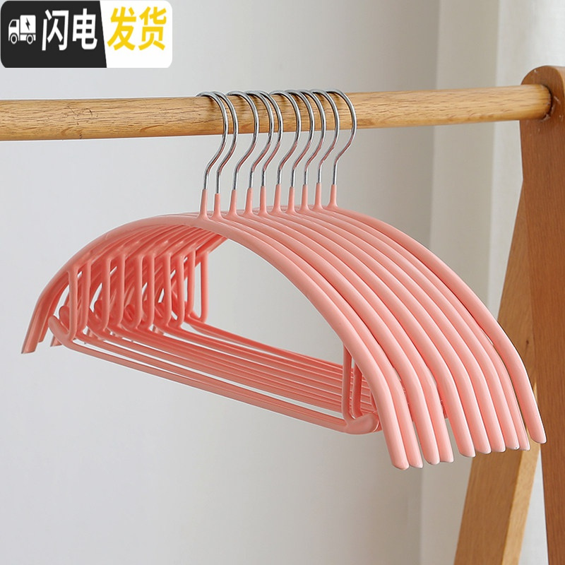三维工匠防滑无痕晾衣架家用浸塑衣架成人裤夹不起包衣挂钩不锈钢衣服撑子