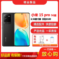 [二手9成新]vivo S15 Pro 耀黑 12G+256G全网通安卓手机 曲面屏天玑8100双卡拍照娱乐备用5G手机