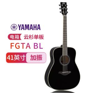 雅马哈(YAMAHA)FGTA BL加振吉他单板电箱民谣木吉他黑色41寸 黑色