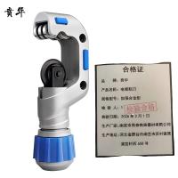 贲华 电缆割刀 加强合金型 个