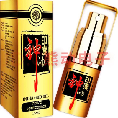 独爱(DUAI)男用延时喷剂男性延长时间喷雾外用延迟15ml成人情趣性用品