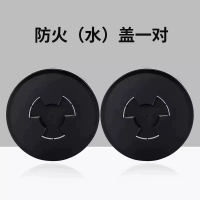 过滤棉保护盖电焊防烫防火盖2096阻燃2091防护罩2097防火壳一对