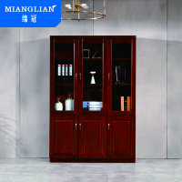 绵冠MIANGUNA油漆书柜书橱文件柜办公室资料柜档案柜