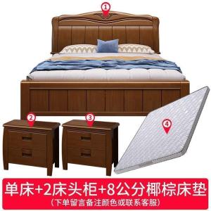 森美人实木床现代简约主卧双人1.8米床架1.5米橡木大婚床工厂直销中式床