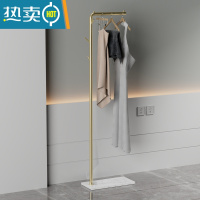敬平岩板挂衣架落地卧室衣帽架家用简易阳台晾衣架宿舍置物挂衣服架子 雪山白岩板+金色树枝款1.7米