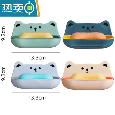 敬平北欧壁挂式肥皂盒卫生间沥水创意皂架浴室置物架家用肥皂架子 混色(四只装各色一只)