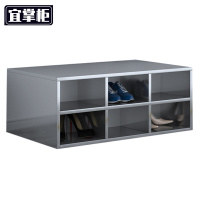 宜掌柜不锈钢收纳鞋柜 双面12格(304)台