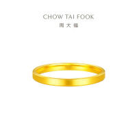 周大福素圈黄金戒指女士实心足金首饰生日礼物(工费:220计价)EOF1295七夕礼物