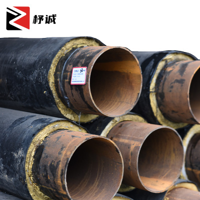 杼诚聚氨酯保温DN250/米