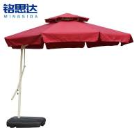铭思达遮阳伞250*270cm个