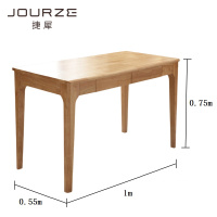 捷犀 办公桌 1m/张
