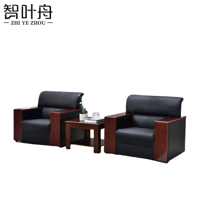 智叶舟沙发组合90*75*83cm(1+1+方几)套