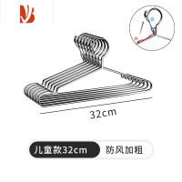 三维工匠防风不锈钢衣架防掉落吹落固定扣室外户外晾晒实心家用挂衣服架子