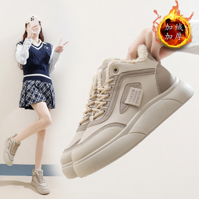 棉鞋ins韩版新款冬季加绒面包鞋女学生保暖百搭休闲板鞋_5