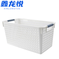鑫龙悦收纳篮大号个