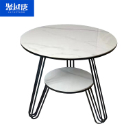 聚越唐(JUYUETANG)简约办公接待圆茶几600*600*600 个