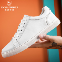 洛克华菲 2024新款板鞋男透气舒适低帮男鞋韩版潮流男士系带鞋时尚单鞋休闲鞋子街头小白鞋男板鞋真皮男鞋