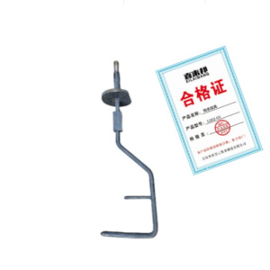 钩舌挂具LQGJ-GS/个/专业