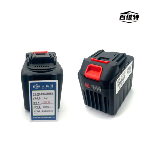 电动工具用锂电池