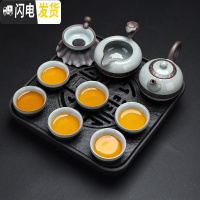 三维工匠哥窑功夫茶具套装家用中式汝窑釉开片陶瓷泡茶壶盖碗茶杯茶道 06款-哥窑唐韵茶组10头+四方福佑盘