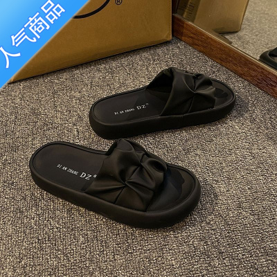 SUNTEK凉拖鞋女夏外穿2023新款厚底休闲沙滩凉鞋时尚女士孕妇面包一字拖