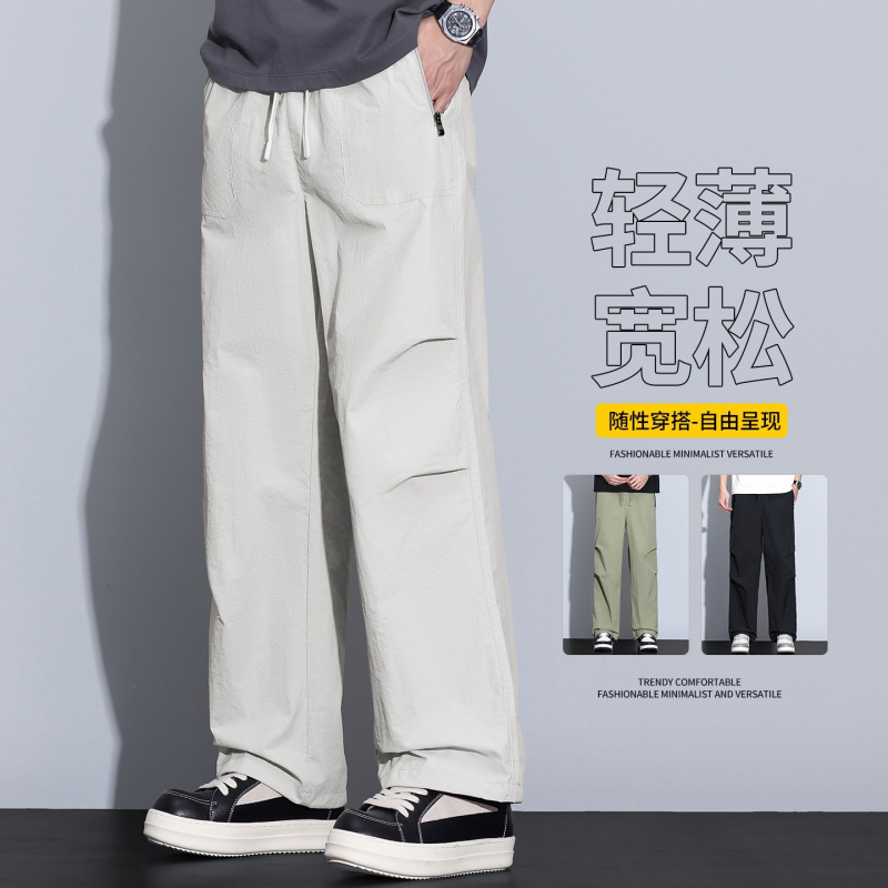 夏季男士冰丝休闲裤宽松直筒抽绳薄款速干透气日系百搭长裤子男