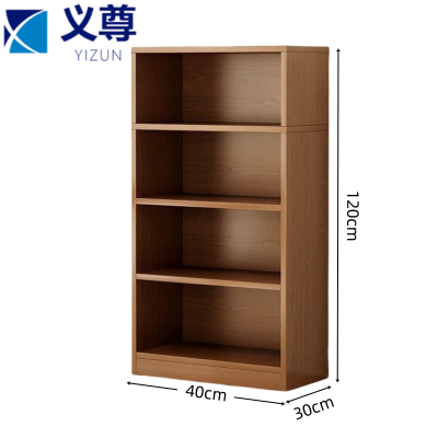 义尊 书柜 40*30*120cm 个
