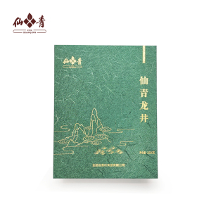 仙青特级雨前龙井250g组合装