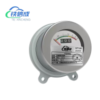 铁信成 计数显示组件 TXC - JCQ-3 个