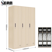 圣承启 备品柜 3门宽台