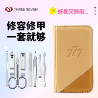 777指甲刀套装进口指甲钳修甲工具剪指甲刀斜口指甲刀八件套 W010
