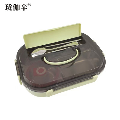 珑伽辛 304不锈钢便携饭盒餐盘 四格餐盒+汤碗+勺筷/个