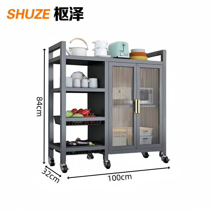 枢泽 落地收纳架 1000*320*840mm 个