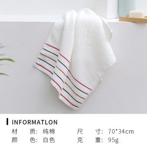 洁丽雅毛巾简约素色柔软洗脸巾棉毛巾