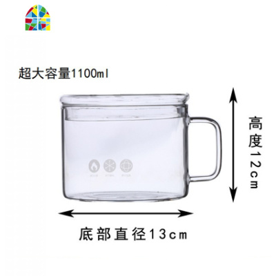 大容量泡面碗可蒸煮微波炉明火电磁炉电陶炉加热玻璃杯家用煮面锅 FENGHOU 大号炖锅鼓盖+导磁片送筷子一双
