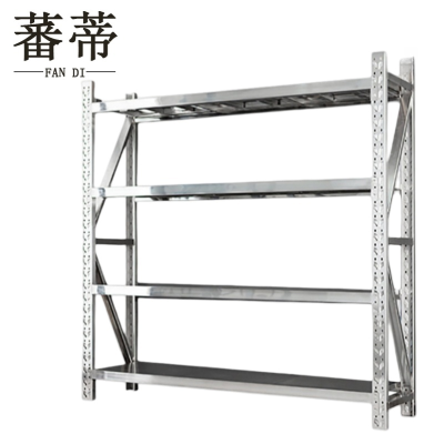 蕃蒂落地货架4层承重200kg组