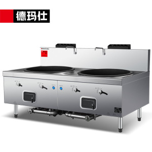 德玛仕DEMASHI商用燃气大锅灶SDGY45/90-A GSDZ-2Y72 201不锈钢[天然气液化气可选]