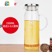 加厚耐热玻璃冷水壶大容量凉水壶透明果汁壶扎壶创意冷水瓶 FENGHOU EK15清心杯套装(共4个BB291杯)烧水壶
