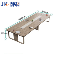 静科会议桌6*1.4*0.75m张