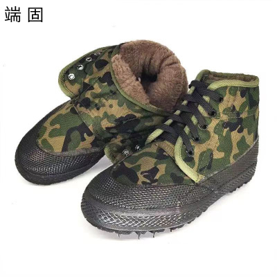 端固 帆布劳保棉鞋 HH001/双