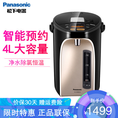 松下（Panasonic）电热水瓶烧水壶保温一体家用智能自动恒温净水热水壶NC-SC4000