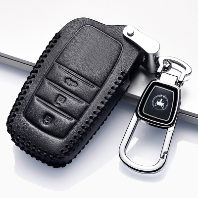 [补贴10%]2021款雷凌钥匙套专用真皮2019款广汽雷凌双擎E+汽车钥匙包扣女壳汽车钥匙包