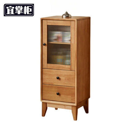 宜掌柜收纳 柜