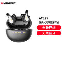 魔声 AC225 无线骨传导耳机 幽雾黑 全景环绕 运动跑步新选择